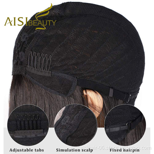 Aisi Beauty Hotselling Vendor Cheap Long Silky Straight Brown Wig Swiss Lace Synthetic Hair For Black Women Lace Front Wig